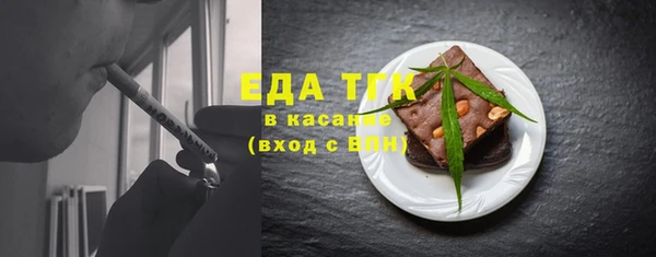 а пвп мука Абинск