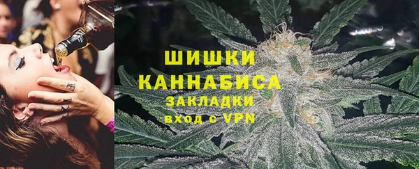 а пвп мука Абинск
