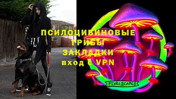 а пвп мука Абинск