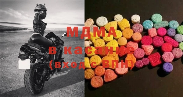 дистиллят марихуана Алексеевка