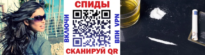 как найти закладки  Ладушкин  darknet какой сайт  Метамфетамин витя 