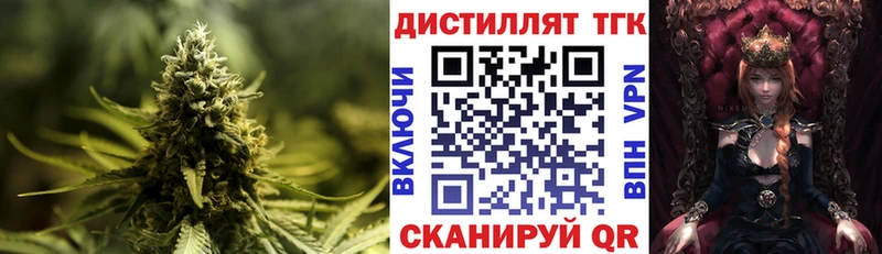 купить закладку Ладушкин Дистиллят ТГК гашишное масло